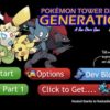 pokemon tower defense 2 generation