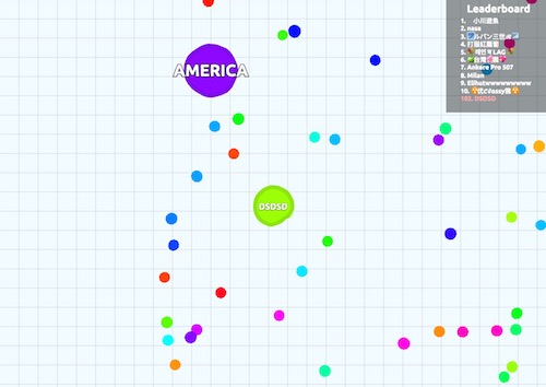 Agar.io
