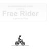 free rider