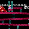 donkey kong