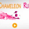 chameleon run