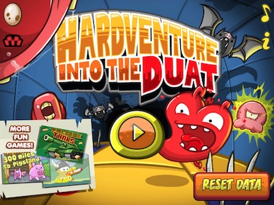hardventure