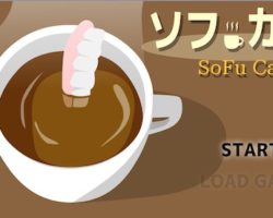 sofu cafe